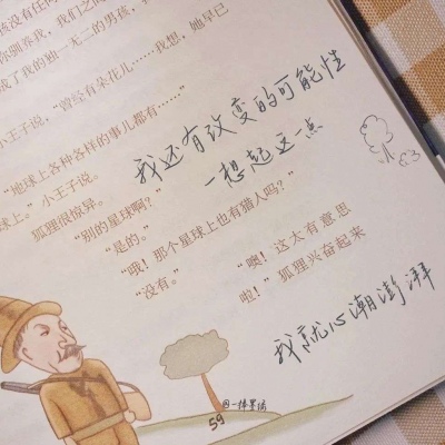 Furry绘画工具推荐FurryQQ群